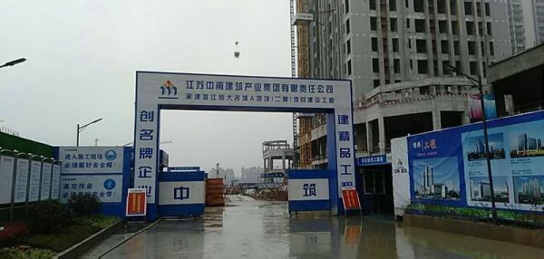 甘肃温江恒大项目成品玻璃钢化粪池安装现场